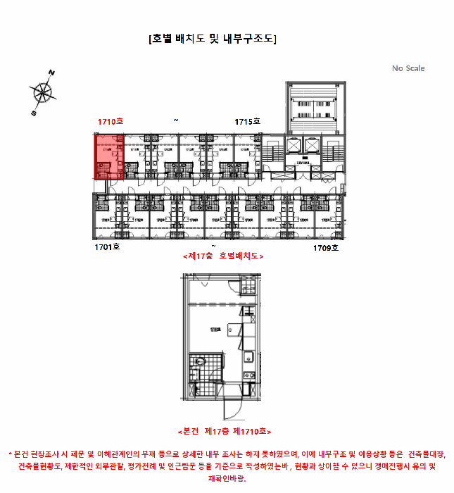물건 사진 15