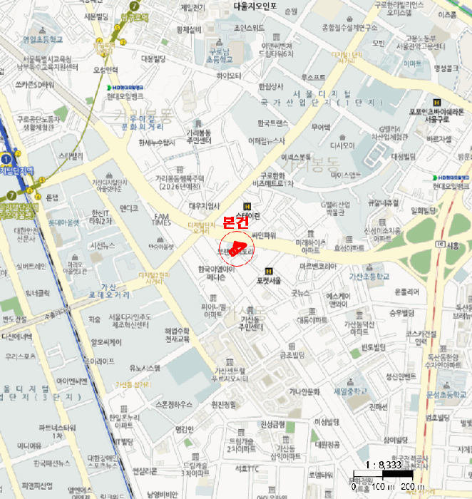 물건 사진 5