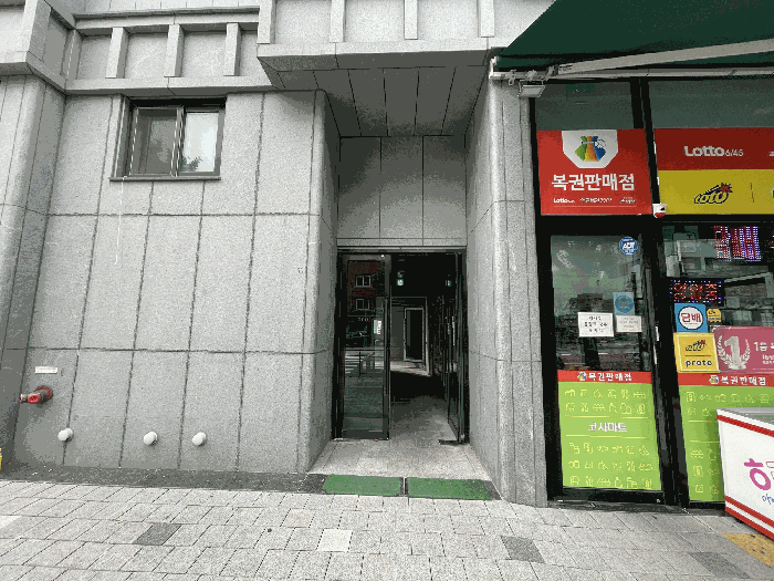 물건 사진 7