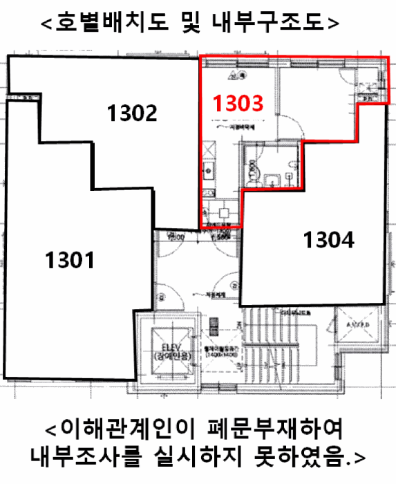 물건 사진 11