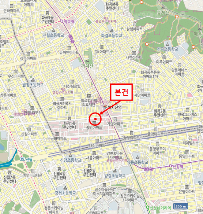 물건 사진 6