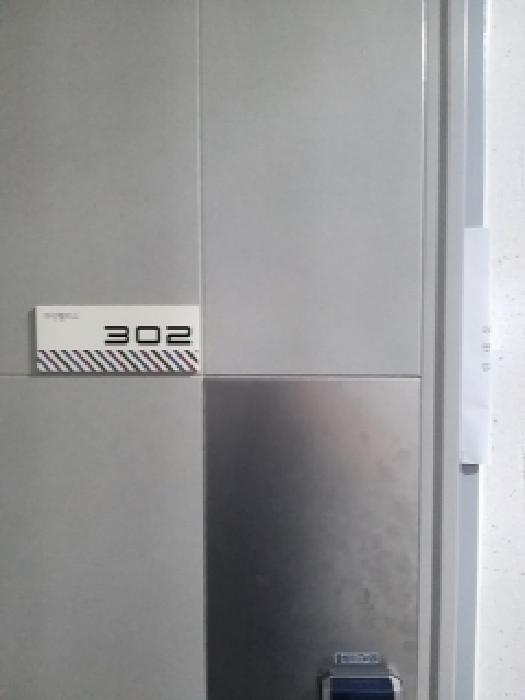 물건 사진 3