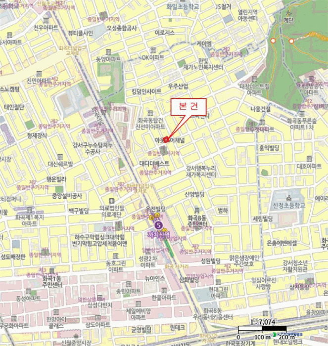 물건 사진 6