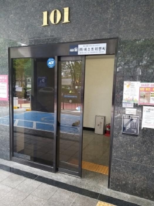 물건 사진 3