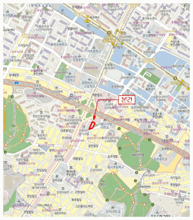물건 사진 7