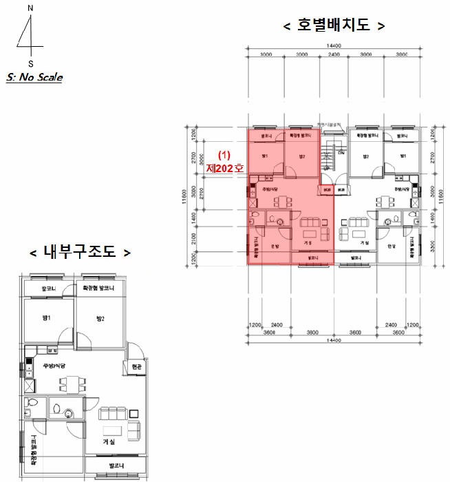 물건 사진 5
