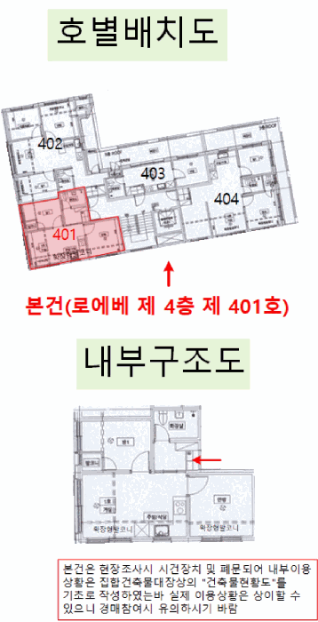 물건 사진 14