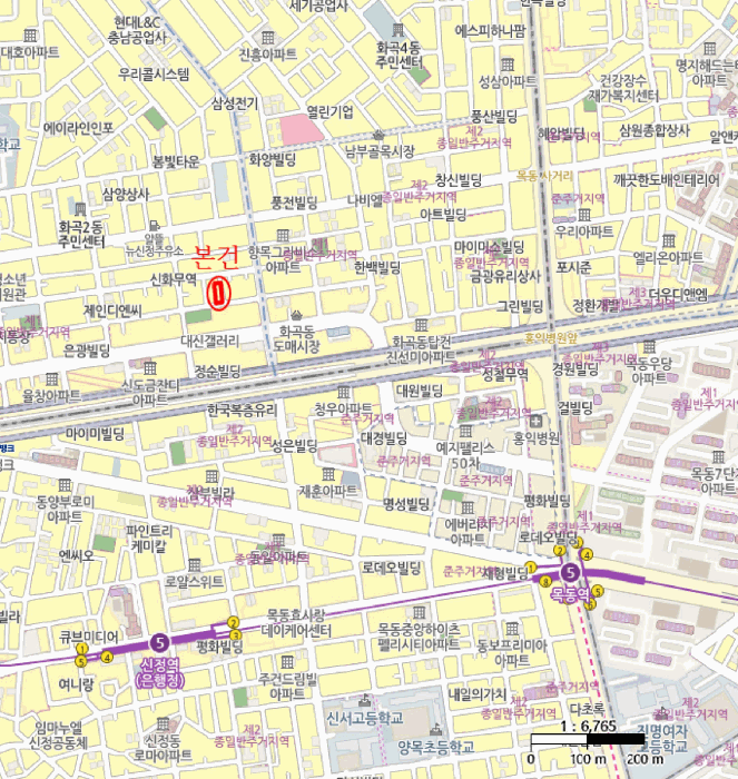 물건 사진 7