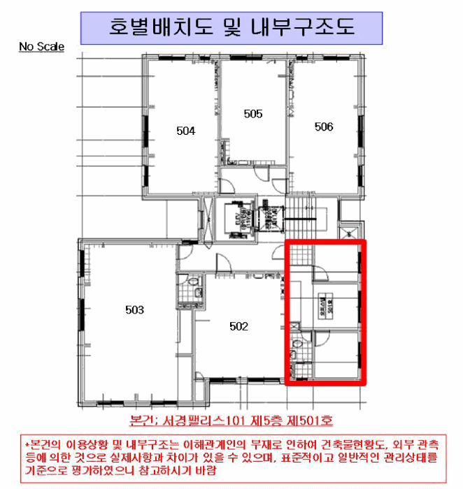 물건 사진 4