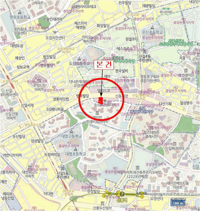 물건 사진 6
