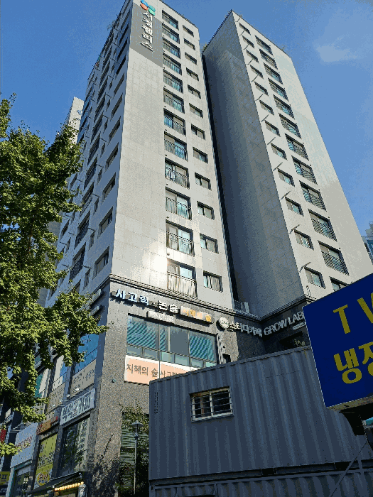 물건 사진 7