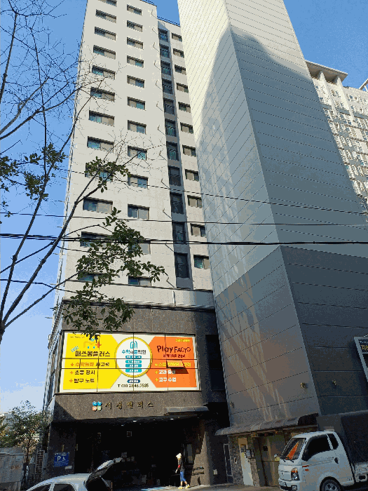 물건 사진 10