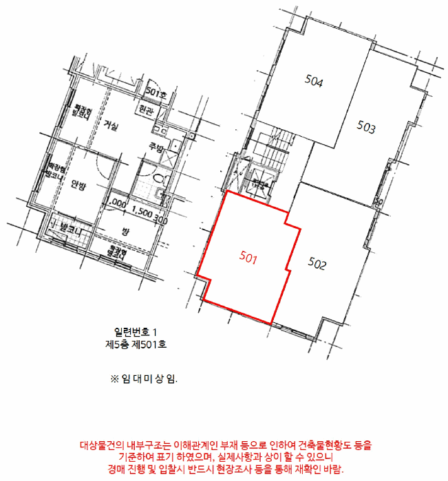 물건 사진 15