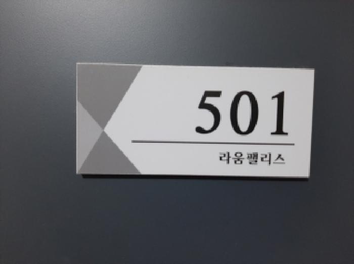 물건 사진 4
