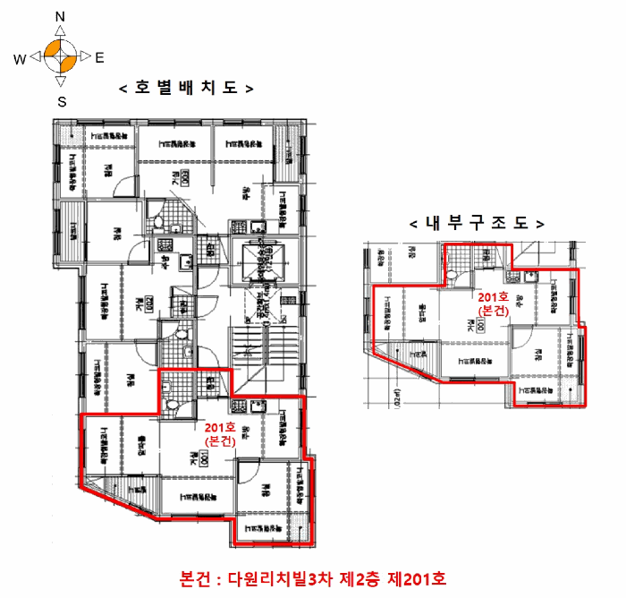물건 사진 11