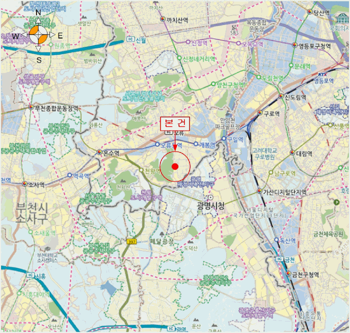 물건 사진 6