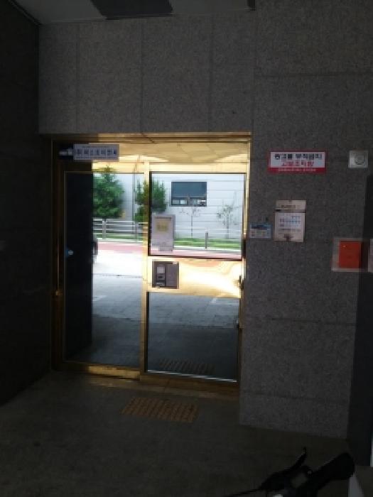 물건 사진 3