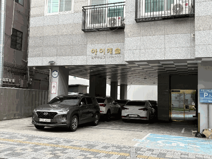 물건 사진 10