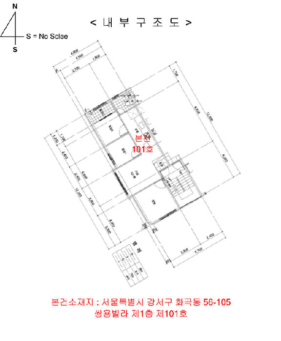 물건 사진 16