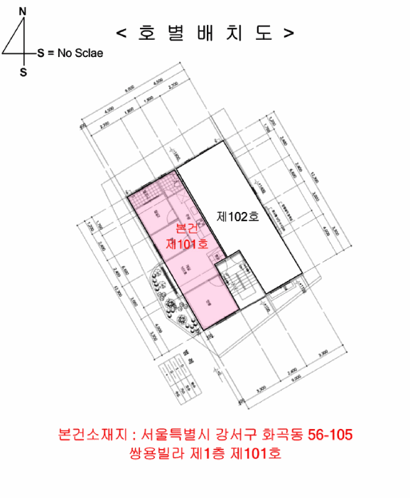 물건 사진 17