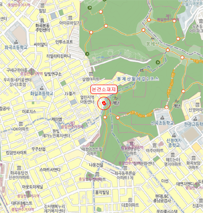 물건 사진 7