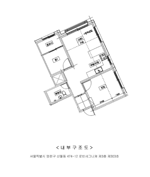 물건 사진 14
