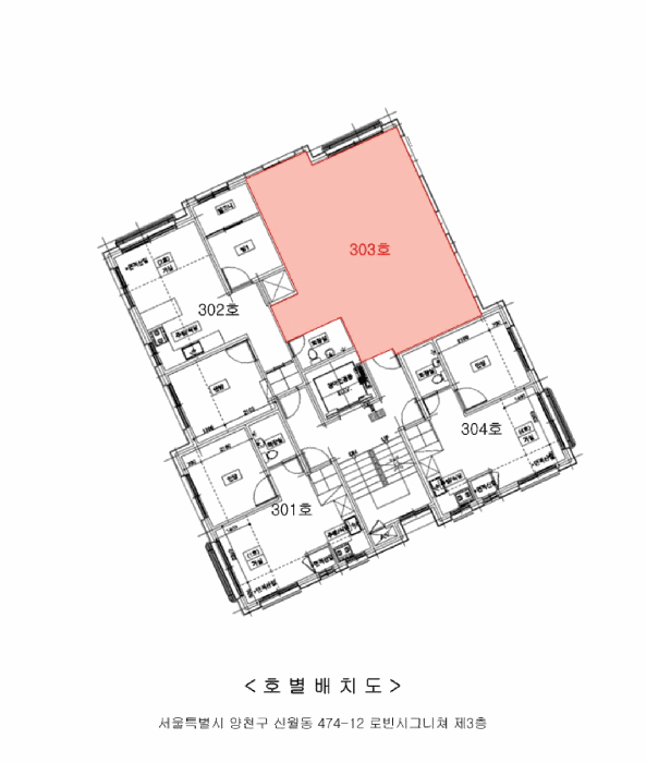 물건 사진 5