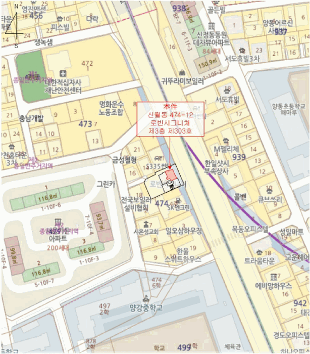 물건 사진 6
