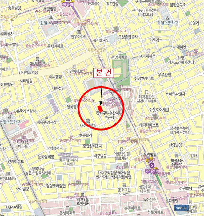 물건 사진 7