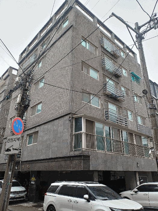 물건 사진 8