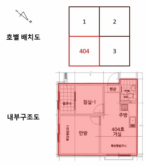물건 사진 10