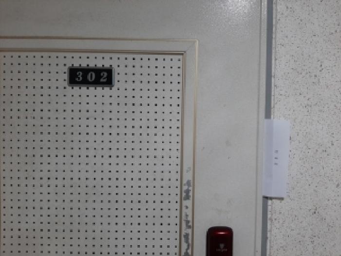 물건 사진 3