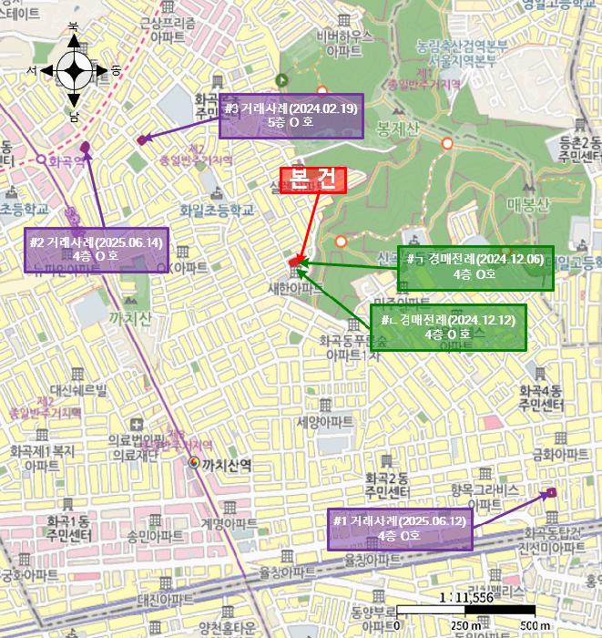 물건 사진 6