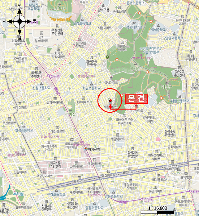 물건 사진 7