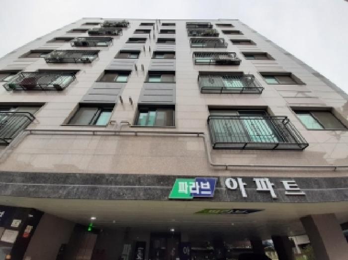 물건 사진 2