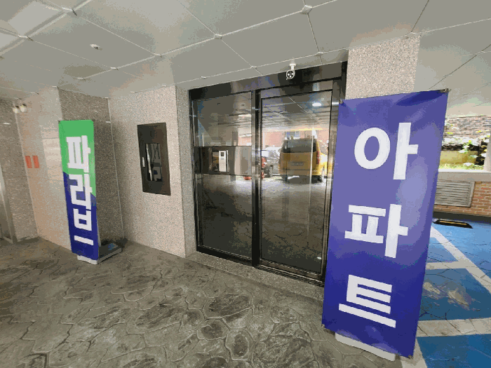물건 사진 8