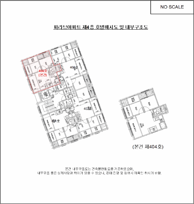 물건 사진 10