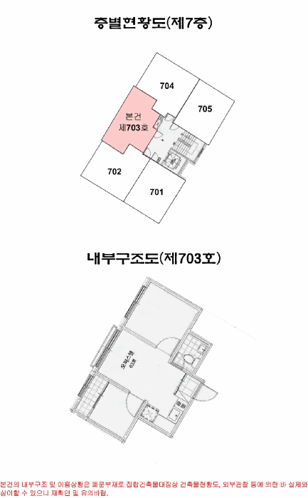 물건 사진 15