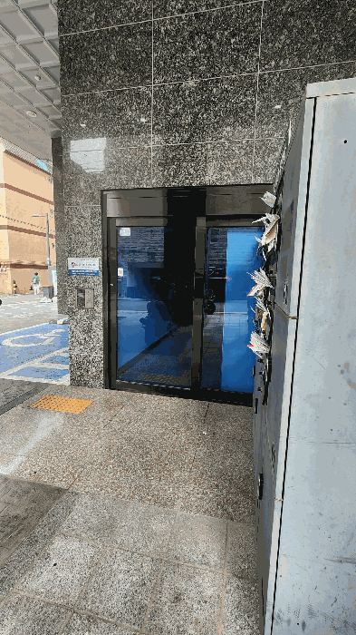 물건 사진 9