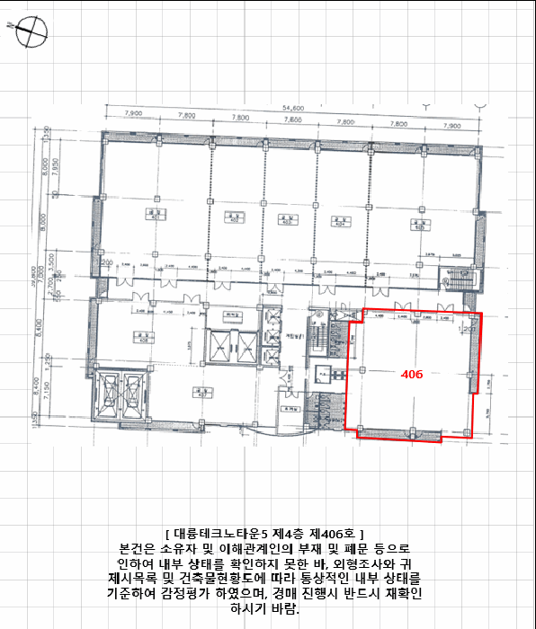 물건 사진 7