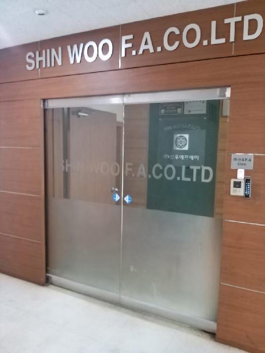 물건 사진 3