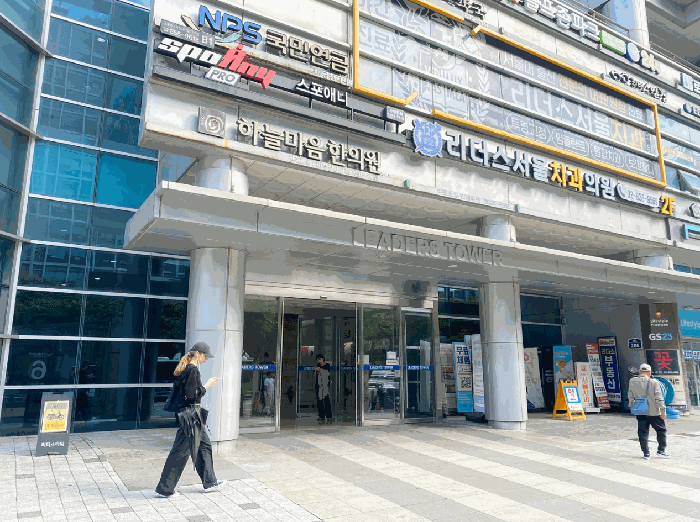 물건 사진 7