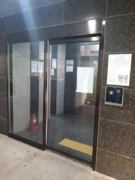 물건 사진 3