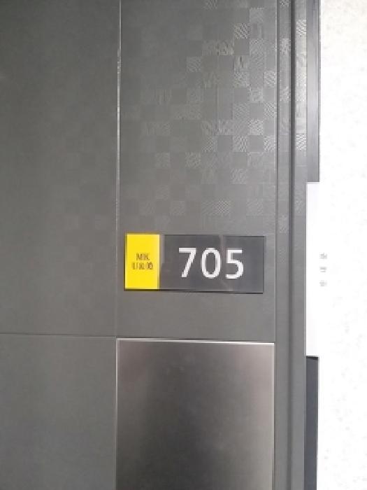 물건 사진 4