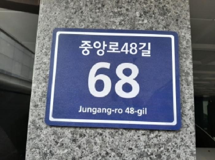 물건 사진 1
