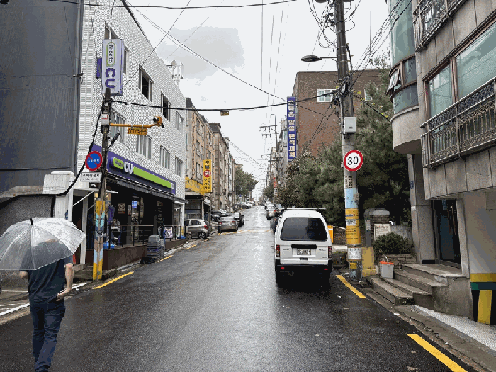 물건 사진 8