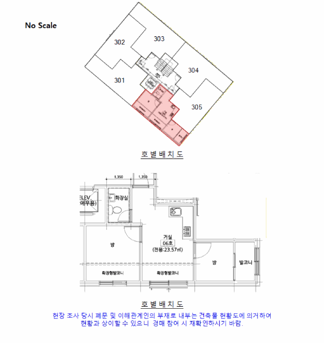 물건 사진 13