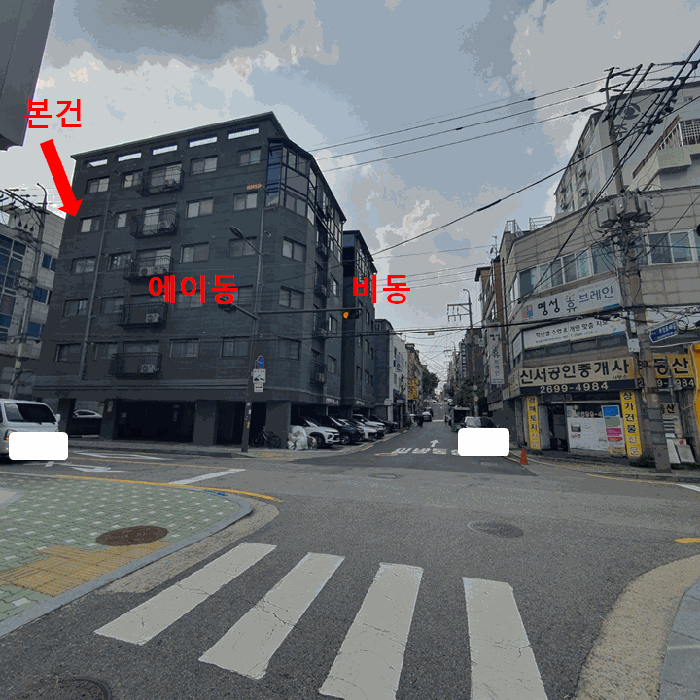 물건 사진 12