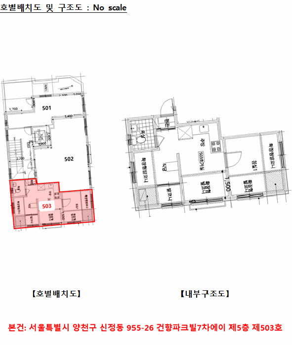 물건 사진 13