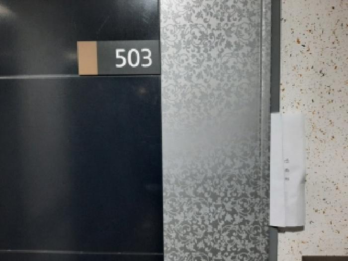 물건 사진 3